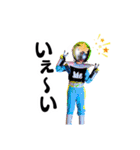 U-DASHスタンプ【知る人ぞ知るver.】（個別スタンプ：19）
