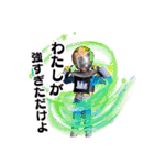 U-DASHスタンプ【知る人ぞ知るver.】（個別スタンプ：20）