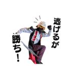 U-DASHスタンプ【知る人ぞ知るver.】（個別スタンプ：28）