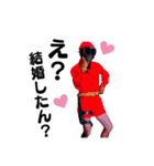 U-DASHスタンプ【知る人ぞ知るver.】（個別スタンプ：31）