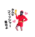 U-DASHスタンプ【知る人ぞ知るver.】（個別スタンプ：33）