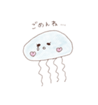 くすみクラゲちゃん（個別スタンプ：4）