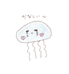 くすみクラゲちゃん（個別スタンプ：5）