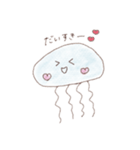 くすみクラゲちゃん（個別スタンプ：8）