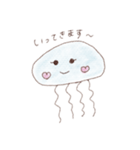 くすみクラゲちゃん（個別スタンプ：11）