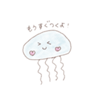 くすみクラゲちゃん（個別スタンプ：12）