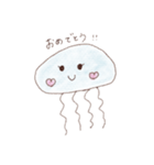 くすみクラゲちゃん（個別スタンプ：13）