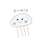 くすみクラゲちゃん（個別スタンプ：14）