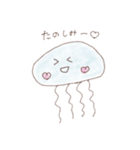 くすみクラゲちゃん（個別スタンプ：15）