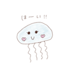 くすみクラゲちゃん（個別スタンプ：16）