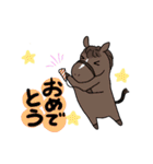 日常/競馬で使えるゆるい競走馬スタンプ2（個別スタンプ：2）