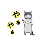 日常/競馬で使えるゆるい競走馬スタンプ2（個別スタンプ：14）