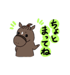 日常/競馬で使えるゆるい競走馬スタンプ2（個別スタンプ：26）