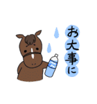 日常/競馬で使えるゆるい競走馬スタンプ2（個別スタンプ：28）