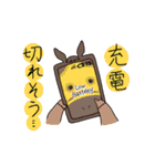 日常/競馬で使えるゆるい競走馬スタンプ2（個別スタンプ：37）
