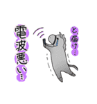 日常/競馬で使えるゆるい競走馬スタンプ2（個別スタンプ：38）
