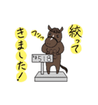 日常/競馬で使えるゆるい競走馬スタンプ2（個別スタンプ：40）