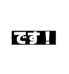 敬語メーカー（個別スタンプ：4）