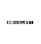 敬語メーカー（個別スタンプ：20）