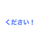 敬語メーカー（個別スタンプ：22）
