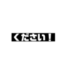 敬語メーカー（個別スタンプ：24）