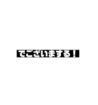 敬語メーカー（個別スタンプ：32）