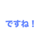 敬語メーカー（個別スタンプ：34）