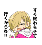 あさんぷそのろく（個別スタンプ：1）