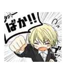 あさんぷそのろく（個別スタンプ：4）