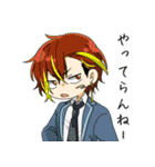 あさんぷそのろく（個別スタンプ：6）