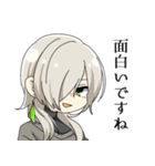 あさんぷそのろく（個別スタンプ：9）