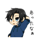 あさんぷそのろく（個別スタンプ：10）