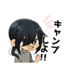 あさんぷそのろく（個別スタンプ：11）