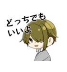 あさんぷそのろく（個別スタンプ：12）