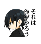 あさんぷそのろく（個別スタンプ：13）