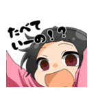 あさんぷそのろく（個別スタンプ：15）