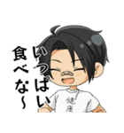 あさんぷそのろく（個別スタンプ：17）