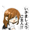 あさんぷそのろく（個別スタンプ：19）