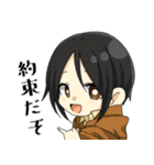 あさんぷそのろく（個別スタンプ：21）