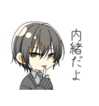 あさんぷそのろく（個別スタンプ：22）