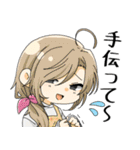 あさんぷそのろく（個別スタンプ：26）