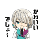 あさんぷそのろく（個別スタンプ：31）