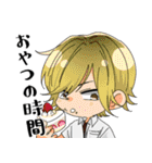 あさんぷそのろく（個別スタンプ：32）