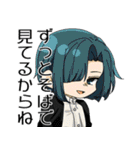 あさんぷそのろく（個別スタンプ：33）