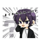 あさんぷそのろく（個別スタンプ：34）