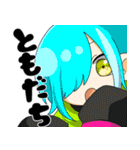 あさんぷそのろく（個別スタンプ：36）