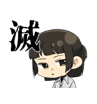 あさんぷそのろく（個別スタンプ：37）