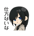 あさんぷそのろく（個別スタンプ：40）