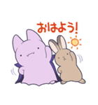 サーキットにすむマモノさん3（個別スタンプ：2）