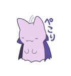 サーキットにすむマモノさん3（個別スタンプ：8）